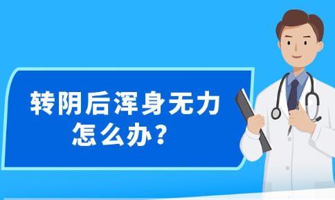 新澳精準(zhǔn)資料免費(fèi)大全,最新熱門解答落實(shí)_開(kāi)發(fā)版96.330