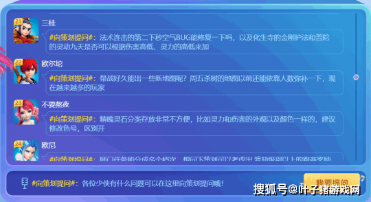 新澳門正版資料最新版本更新內(nèi)容,結(jié)構(gòu)化計(jì)劃評(píng)估_ios65.668