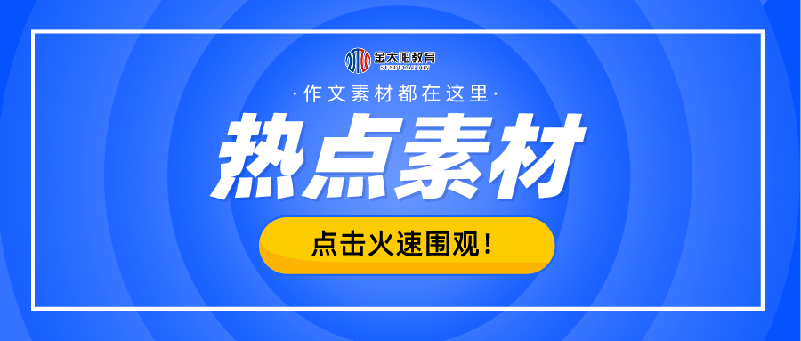 新奧精準(zhǔn)資料免費(fèi)提供,正確解答落實(shí)_錢包版41.839