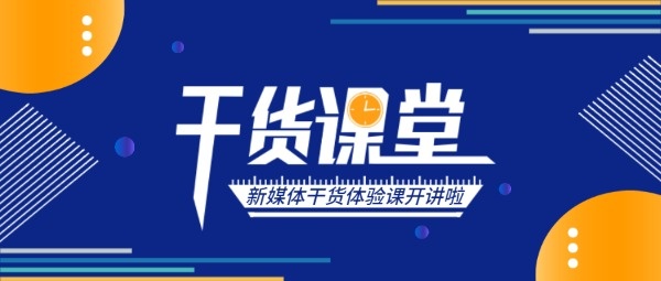 2024澳門精準(zhǔn)正版資料大全酷知,正確解答落實(shí)_UHD款84.217