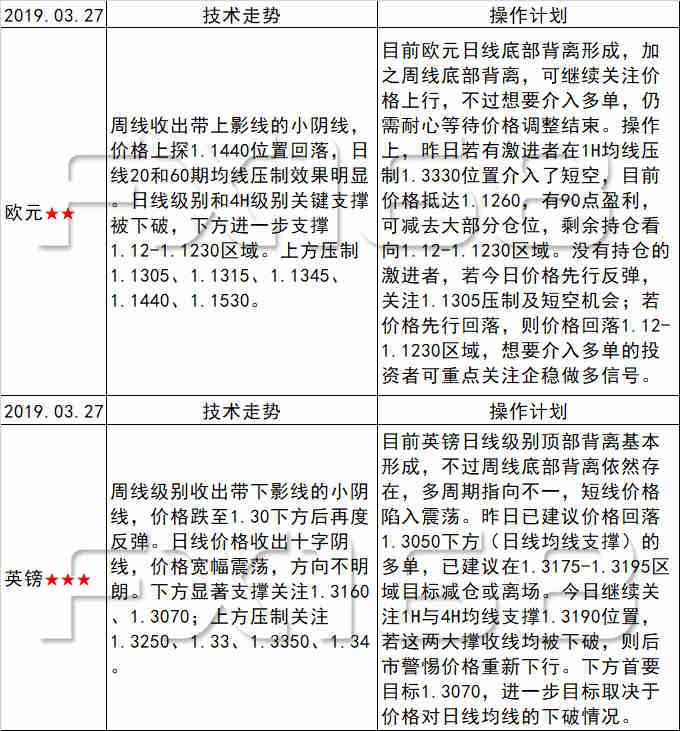 澳門今晚開特馬+開獎(jiǎng)結(jié)果課優(yōu)勢(shì),廣泛的關(guān)注解釋落實(shí)熱議_精簡(jiǎn)版29.305