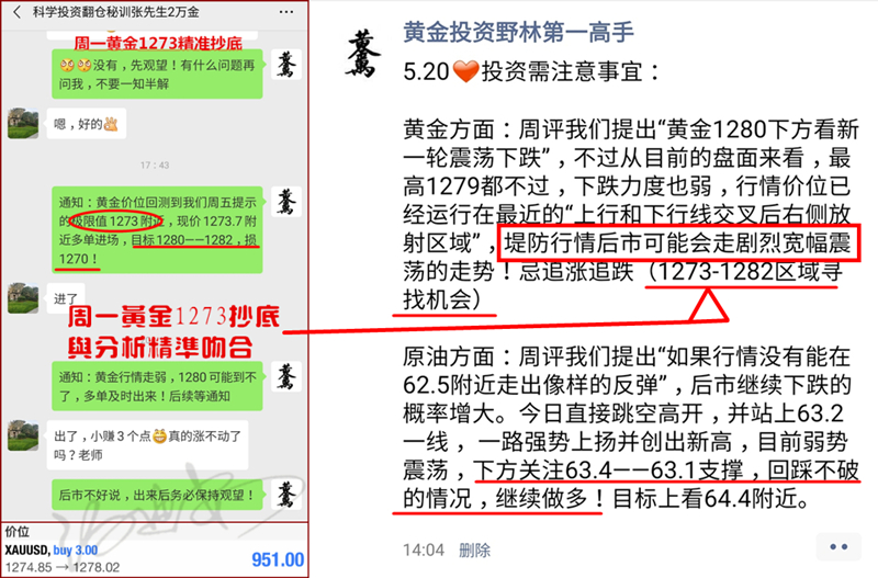 2024澳門天天開好彩精準24碼,正確解答落實_界面版47.301