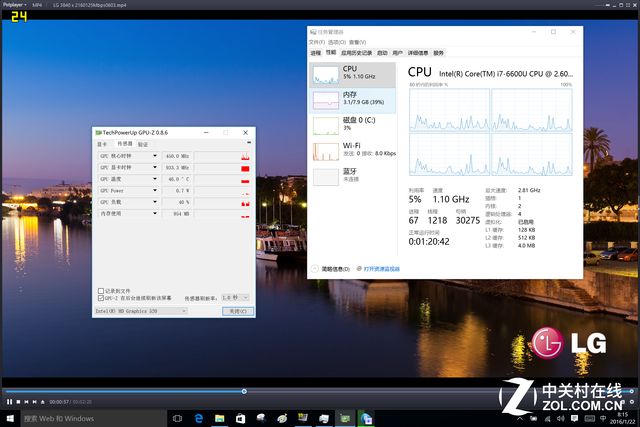 澳門正版內(nèi)部免費(fèi)資料,可靠解答解釋落實(shí)_Surface83.617