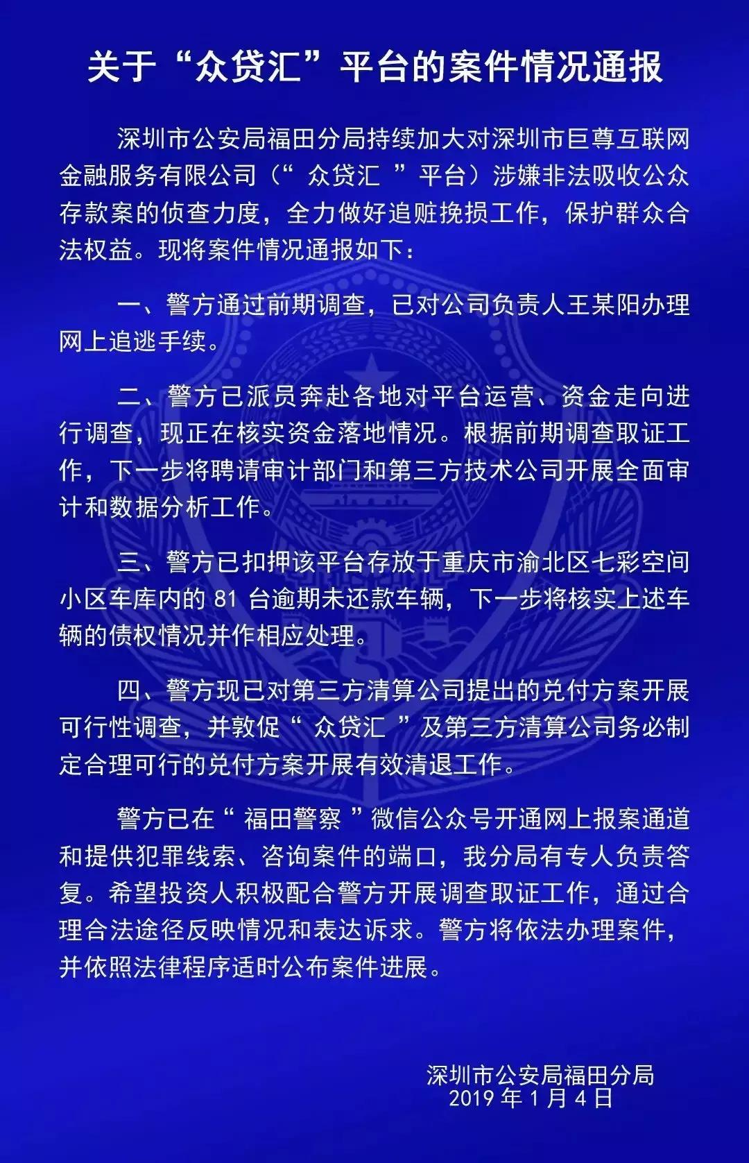 佰億貓引領(lǐng)數(shù)字經(jīng)濟創(chuàng)新，最新消息揭秘發(fā)展動態(tài)