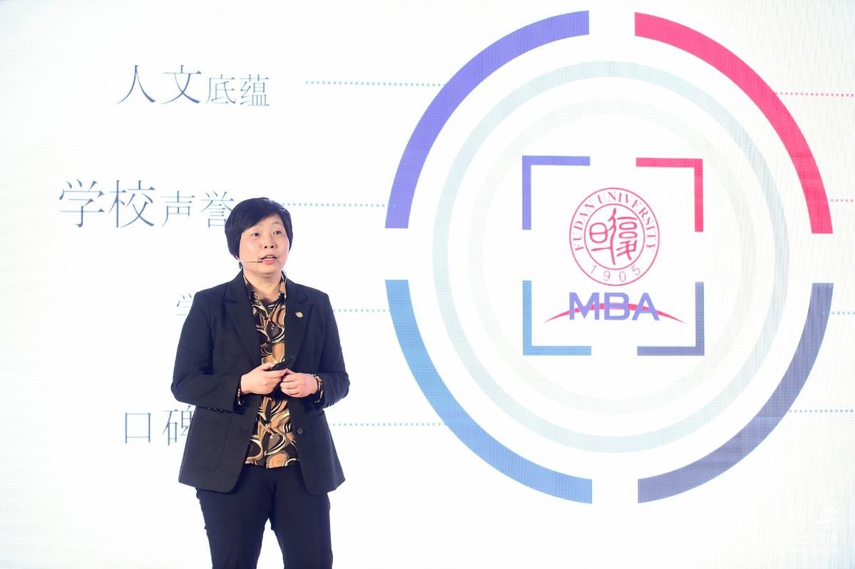 中國MBA學(xué)校最新排名及影響力分析概覽