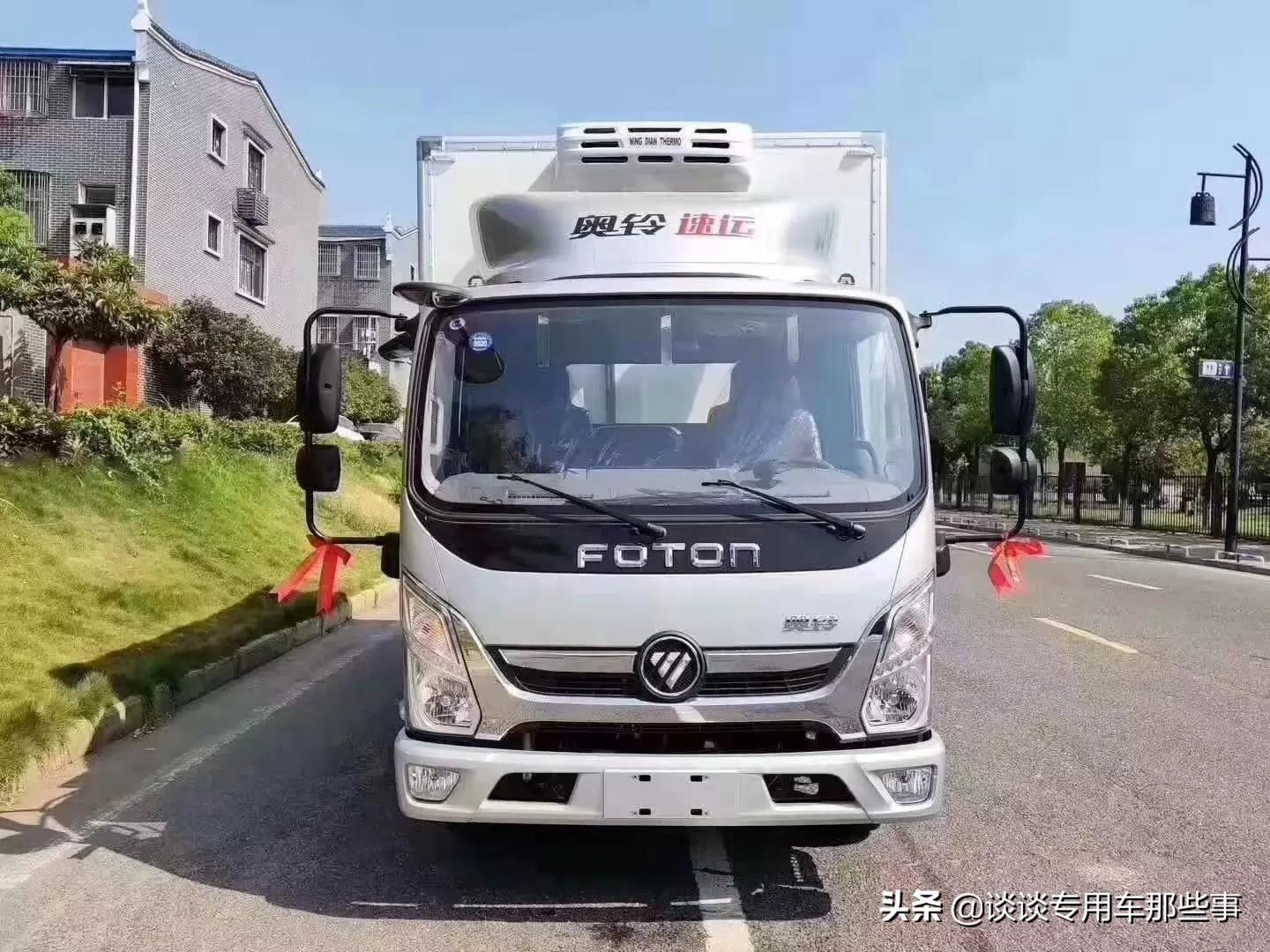 最新款奧鈴引領輕型商用車市場新潮流