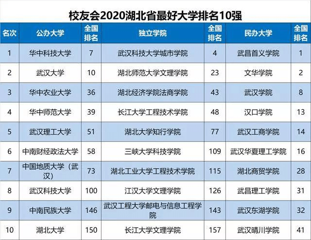 2024澳門碼今晚開獎記錄｜最佳精選解釋落實