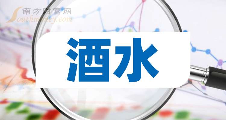 2024年9點(diǎn)30開特馬｜全面貫徹解釋落實(shí)