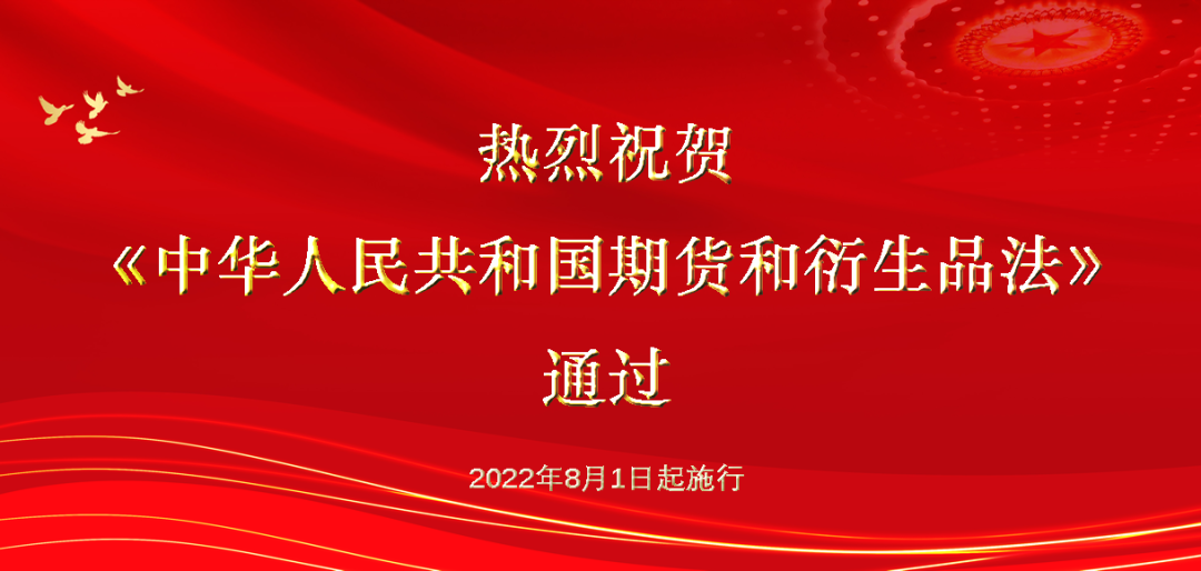 2024新奧免費(fèi)看的資料｜全面貫徹解釋落實(shí)