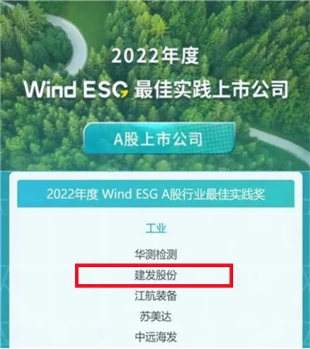 7777788888精準(zhǔn)管家婆鳳凰網(wǎng)｜最佳精選解釋落實