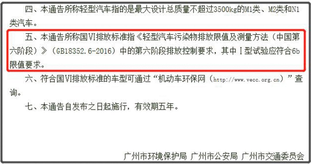 2024澳門六今晚開獎結(jié)果出來｜最新答案解釋落實