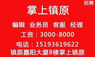 海口最新雙休招聘動(dòng)態(tài)與職業(yè)機(jī)會(huì)深度探討