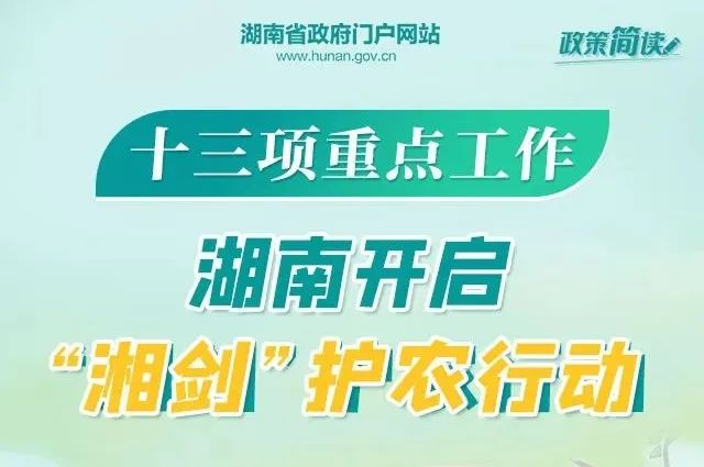 揭秘最新招聘趨勢下的機遇與挑戰(zhàn)，聚焦0453招聘大潮揭秘最新招聘趨勢下的機遇與挑戰(zhàn)——以0453招聘大潮為例