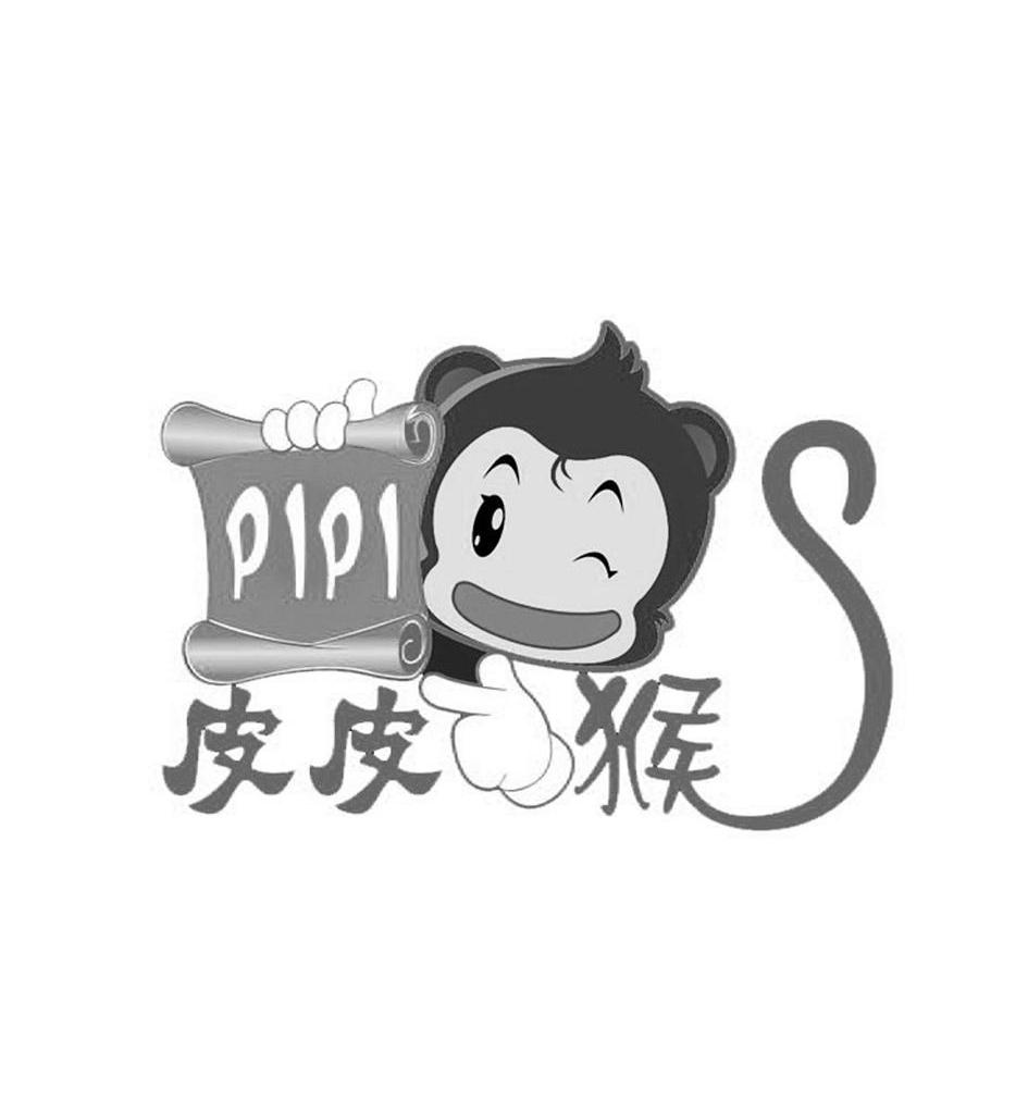 皮猴最新版本下載，全新功能與特色體驗(yàn)