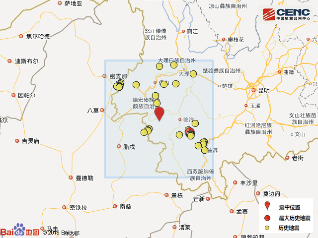 臨滄最新動(dòng)態(tài)，城市發(fā)展與進(jìn)步的足跡