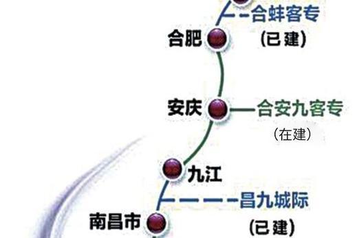 合安九高鐵進(jìn)展順利，期待早日通車，最新消息匯總