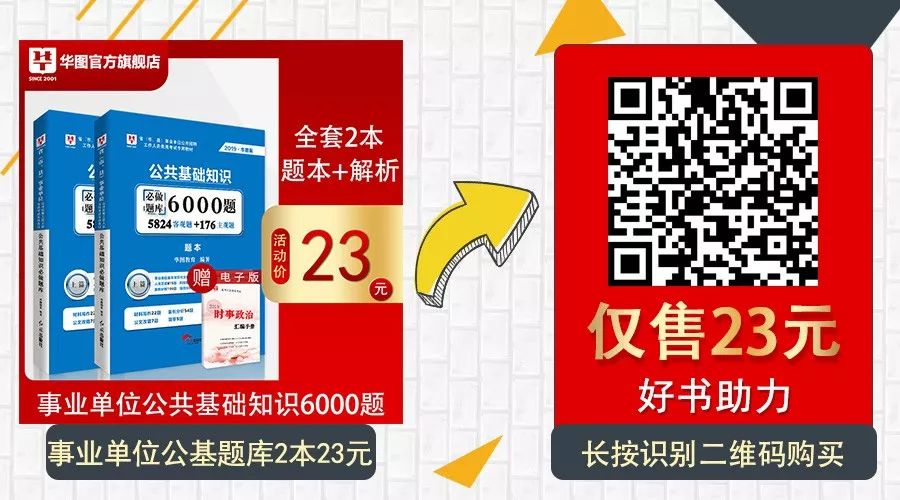 鼎湖招聘網(wǎng)最新招聘動(dòng)態(tài)深度解析及崗位概覽