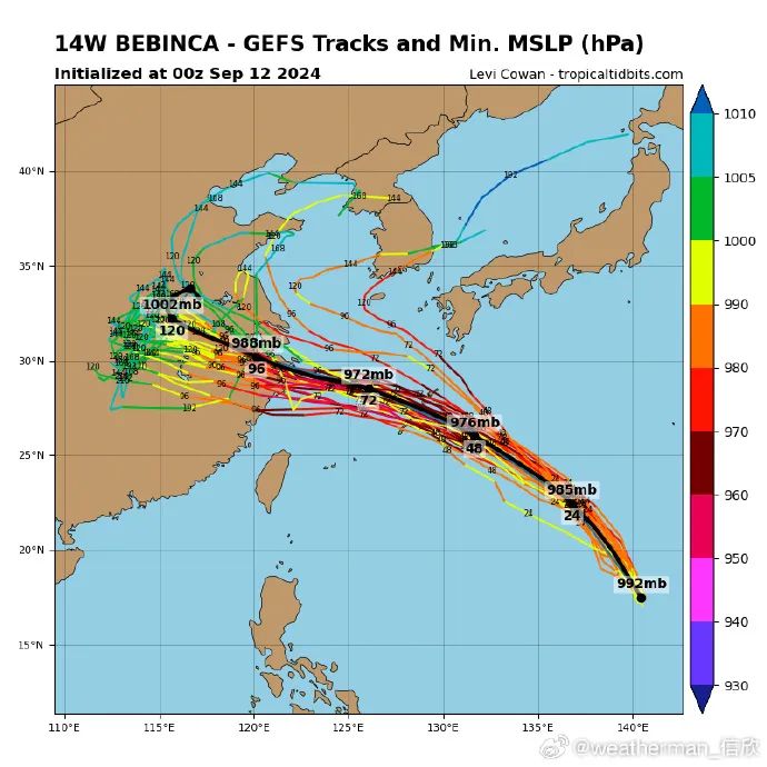 2024年12月26日 第9頁