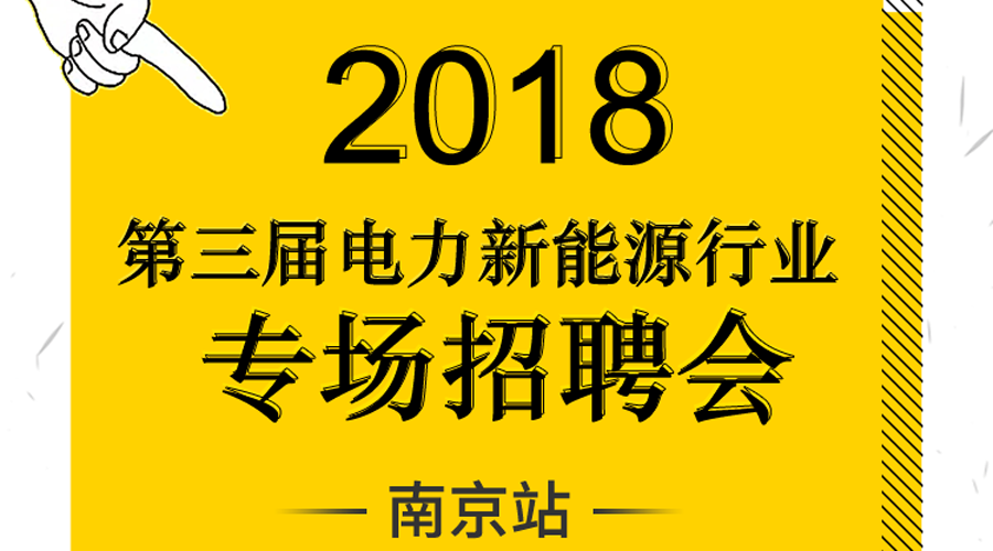 2024年12月27日 第35頁