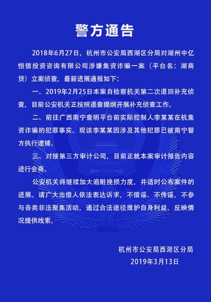 佑米金融，創(chuàng)新引領(lǐng)金融科技新時(shí)代，最新消息綜述