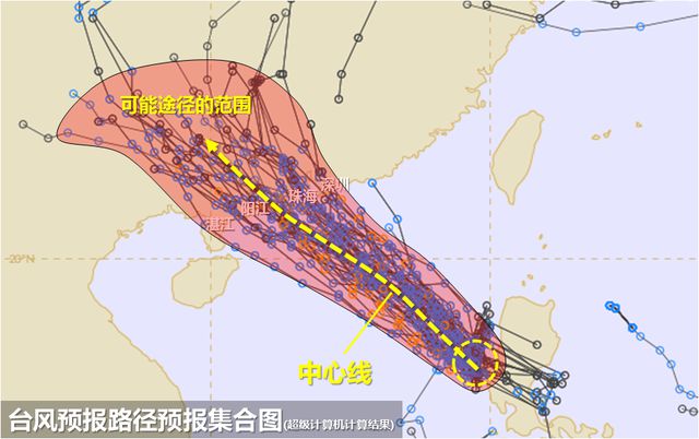 順德鸚鵡臺(tái)風(fēng)最新預(yù)警動(dòng)態(tài)及分析