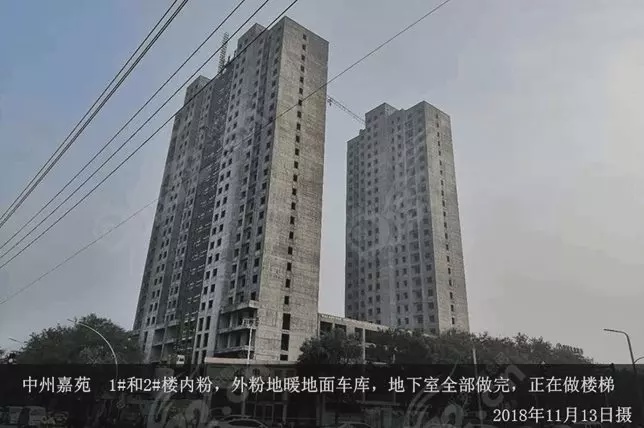 中州街道最新項目，引領(lǐng)城市發(fā)展的嶄新篇章啟動