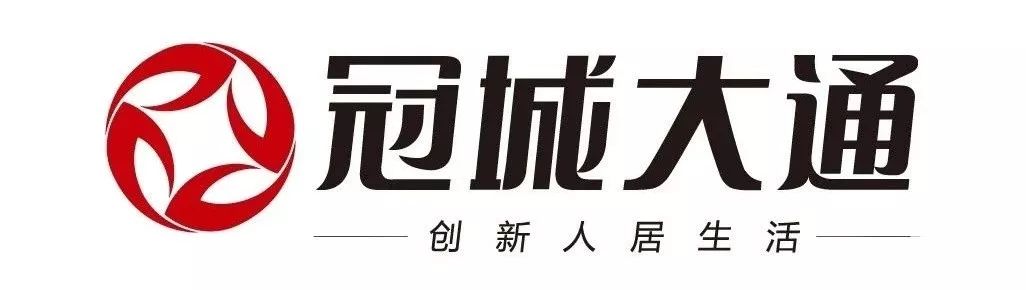 冠城大通最新動態(tài)更新概況