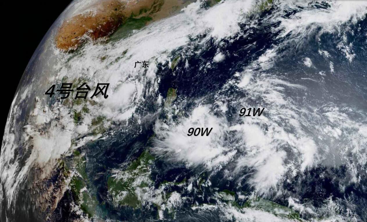 臺(tái)風(fēng)四號(hào)最新路徑分析與預(yù)測(cè)報(bào)告