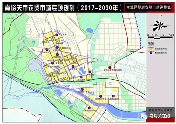 嘉峪關(guān)市人事局最新發(fā)展規(guī)劃揭秘