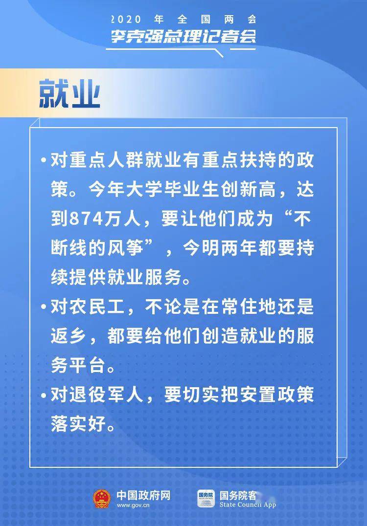 鹿泉市財(cái)政局最新招聘信息概覽發(fā)布！抓住機(jī)會(huì)，開(kāi)啟您的職業(yè)生涯之旅！