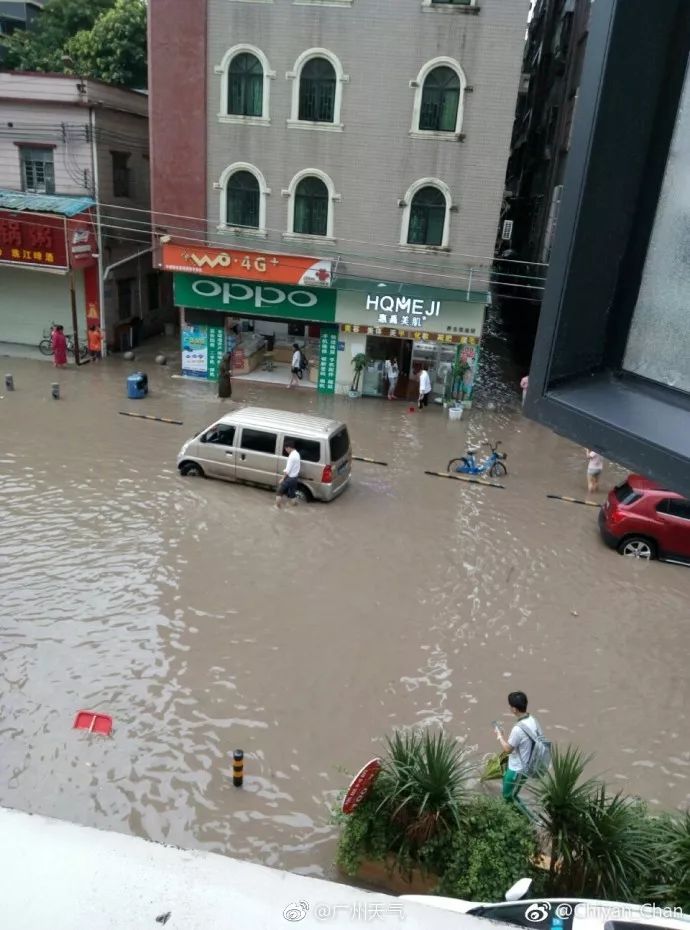 廣州增城暴雨預(yù)警發(fā)布，應(yīng)對與防范指南