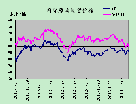 2025年1月17日 第11頁