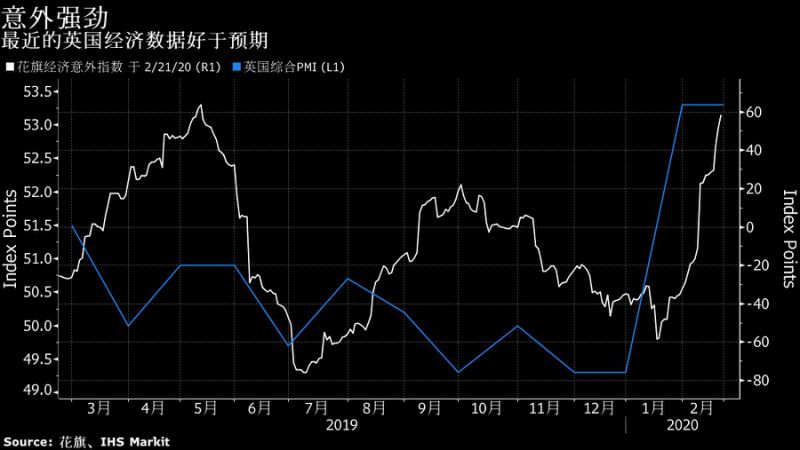 2025年1月17日 第9頁