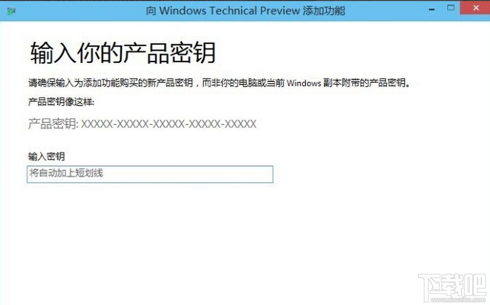 Win10最新激活碼詳解，獲取方法與使用指南