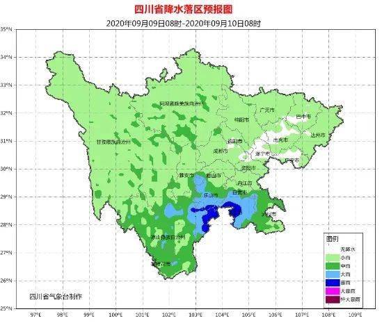 簡陽天氣最新動態(tài)報告