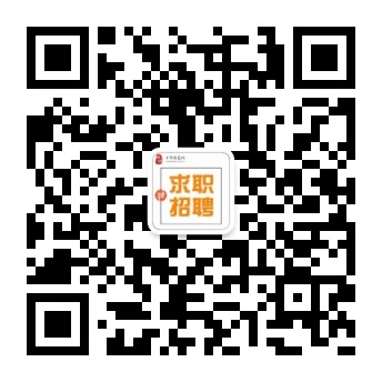 于都最新招聘信息全面概覽