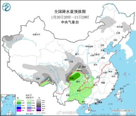 蛟川街道最新天氣預(yù)報更新通知