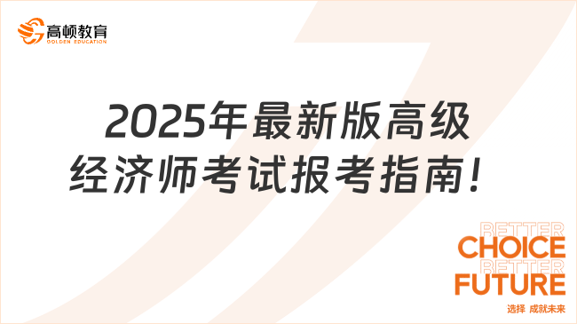 探索個性與自我表達的新境界，2025最新簽名潮流來襲