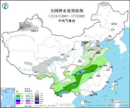 揚溪鎮(zhèn)最新天氣預(yù)報更新通知