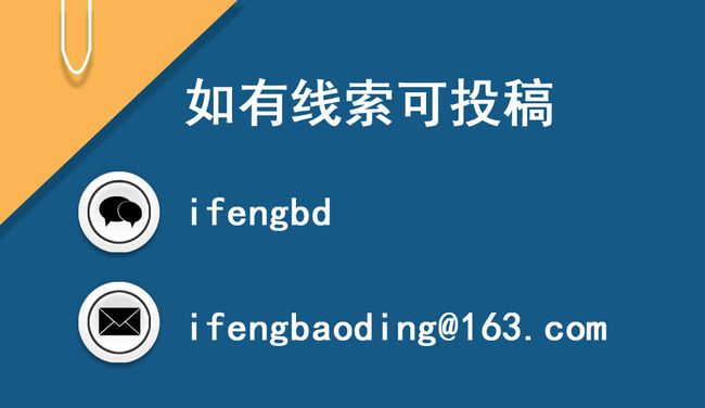 保定市疫情最新消息全面解讀與更新