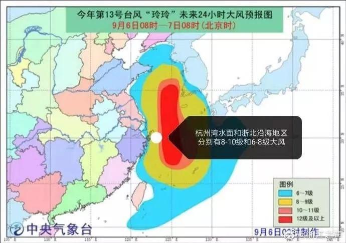 安吉縣應(yīng)急管理局最新發(fā)展規(guī)劃揭秘，全面構(gòu)建現(xiàn)代化應(yīng)急管理體系