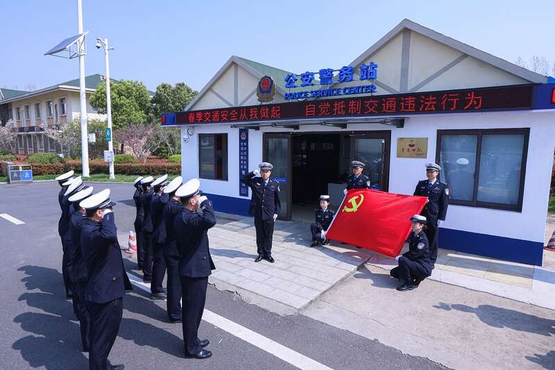 鐵堂峽村民委員會交通新聞更新，邁向現(xiàn)代化交通的嶄新步伐