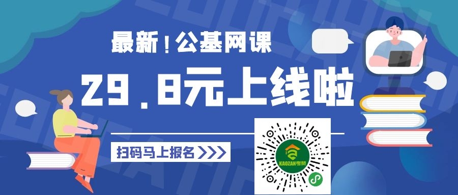 廣元招聘網(wǎng)最新招聘動(dòng)態(tài)深度解析與指南