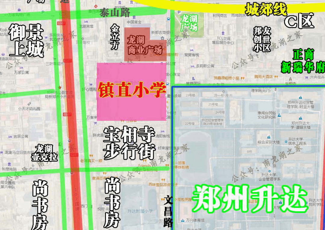 2025年1月28日 第12頁(yè)