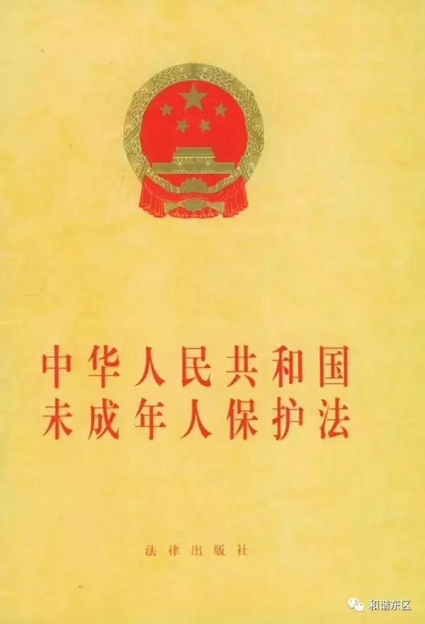 城東區(qū)初中迎來新任領(lǐng)導(dǎo)，引領(lǐng)未來發(fā)展的嶄新篇章