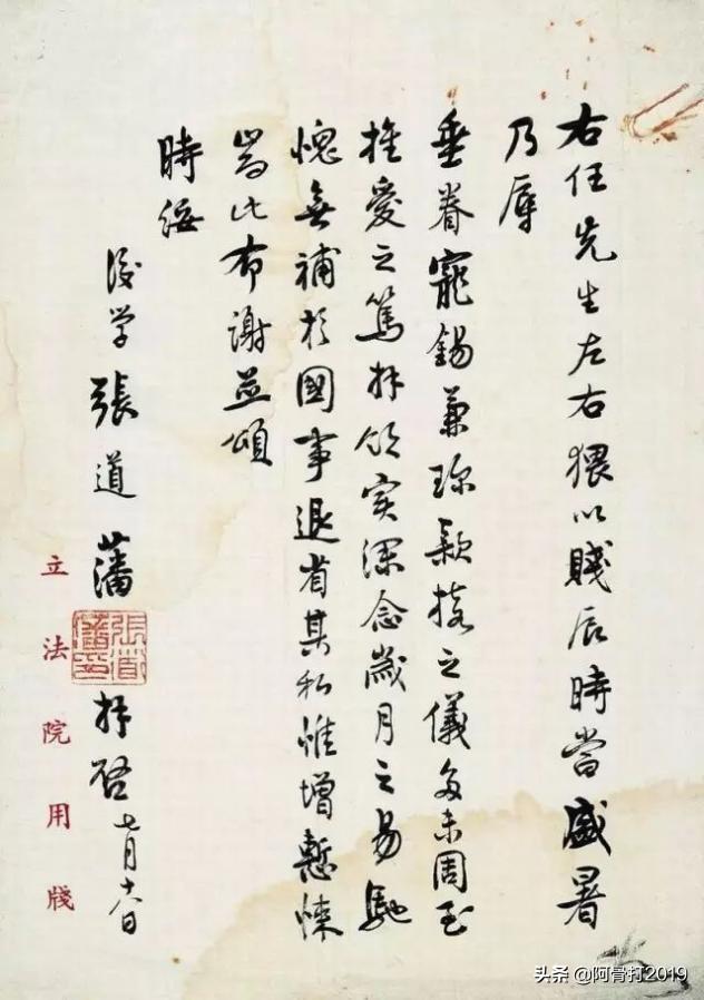 盤縣教育局推動(dòng)教育改革，助力縣域教育高質(zhì)量發(fā)展，最新新聞動(dòng)態(tài)報(bào)道