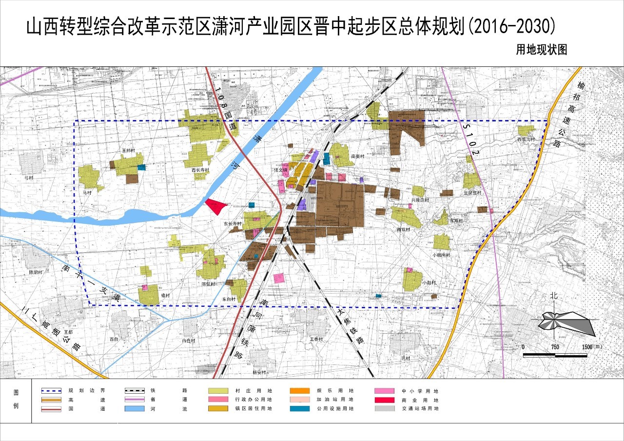 山西省晉中市榆社縣西馬鄉(xiāng)最新發(fā)展規(guī)劃展望與動態(tài)更新解析