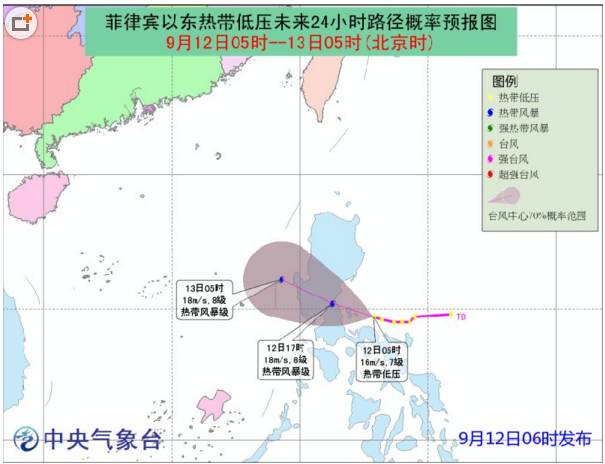 潮州臺(tái)風(fēng)最新動(dòng)態(tài)，如何應(yīng)對臺(tái)風(fēng)帶來的挑戰(zhàn)與影響