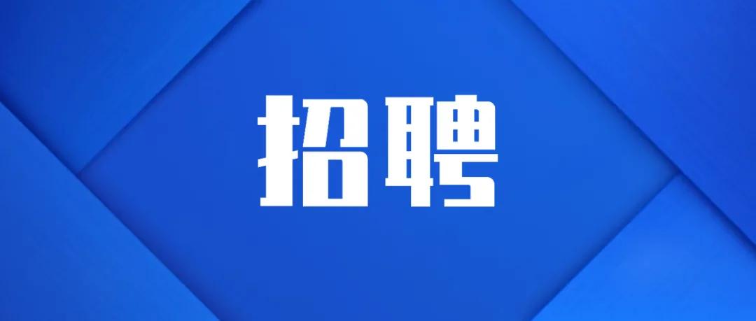 敖漢旗康復(fù)事業(yè)單位人事任命新動(dòng)態(tài)，推動(dòng)事業(yè)發(fā)展，優(yōu)化人事結(jié)構(gòu)