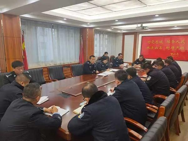 白山市市公安局人事任命推動警務(wù)工作邁上新臺階